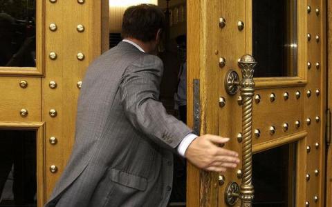 Дистанційна робота працівників державних органів у період воєнного стану