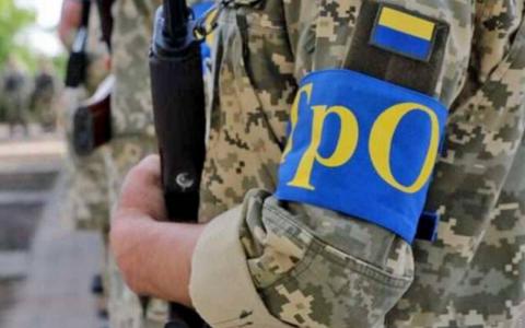 Які гарантії за місцем роботи у добровольців тероборони?