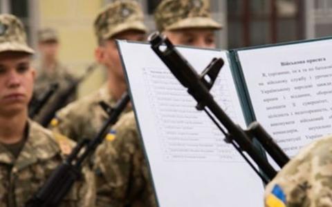 Нові підстави звільнення з військової служби та від мобілізації