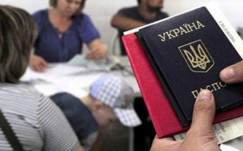 Уряд затвердив перелік тимчасово окупованих територій для виплат допомоги переселенцям