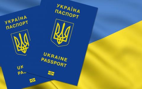 ДМС відповідає на найпоширеніші запитання стосовно паспортного документа