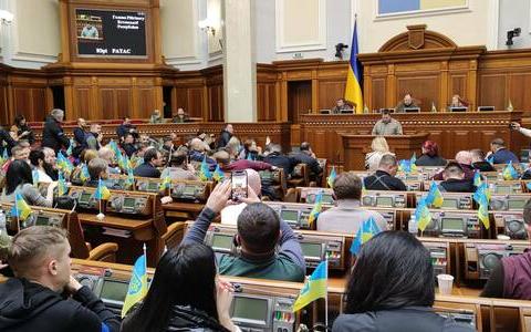 Верховна Рада розширила перелік осіб, яким надається відстрочка від мобілізації та заборонила російські військові символи