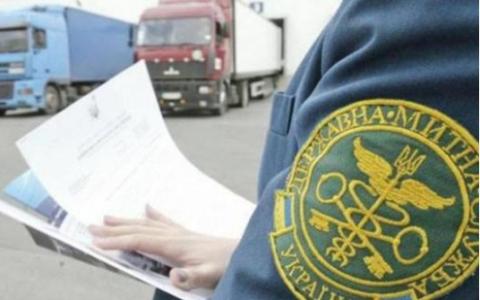 10 працівників митниці притягнуто до відповідальності за сприяння незаконному імпорту компаніями Медведчука