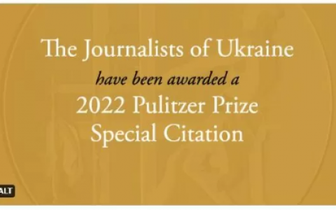 Всі українські журналісти стали лауреатами Пулітцерівської премії