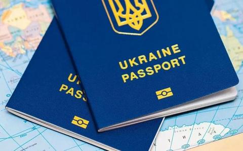 Зміни у перетинанні державного кордону України станом на травень 2022 року