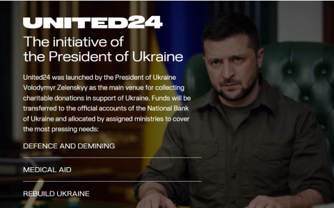За перший тиждень роботи платформи UNITED24 на рахунки НБУ надійшло понад 25 млн доларів