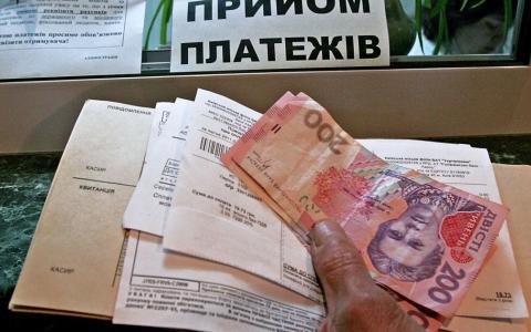 Вартість комунальних послуг з 1 червня: уряд ухвалив остаточне рішення