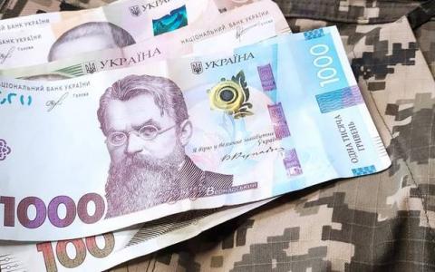 Пенсії, субсидії та інша соціальна допомога: порядок нарахувань та виплат у період воєнного стану
