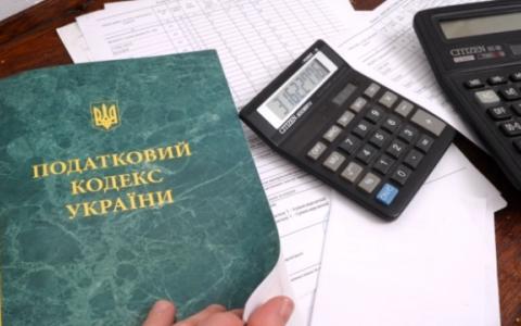 Податки під час війни: що змінилося для бізнесу