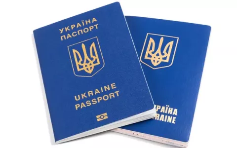 Уряд запустив пілотний проект для одночасного оформлення закордонного та внутрішнього паспортів