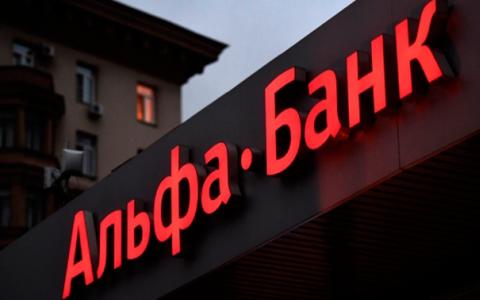 Арештували активи російського олігарха Фрідмана в «Альфа-банку» на понад 12,4 млрд грн