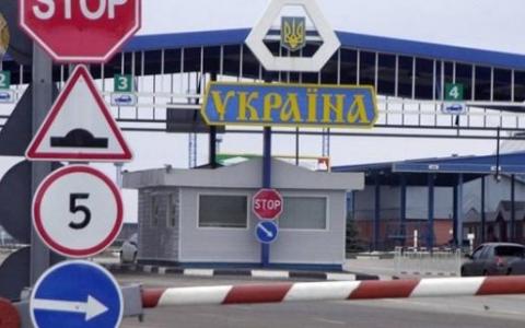 Перетин державного кордону в умовах воєнного стану: все, що треба знати