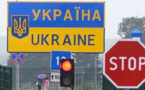 З 1 липня росіяни не зможуть потрапити в Україну без отримання візи 