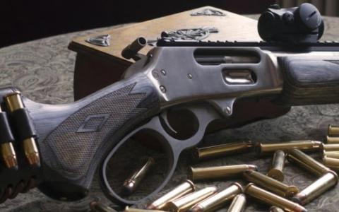 Порушення правил носіння та перевезення вогнепальної зброї: відповідальність