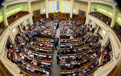 Верховна Рада ратифікувала Стамбульську конвенцію: що це означає?