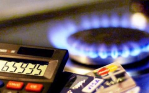 Скільки коштуватиме газ для споживачів в червні: опубліковано тарифи