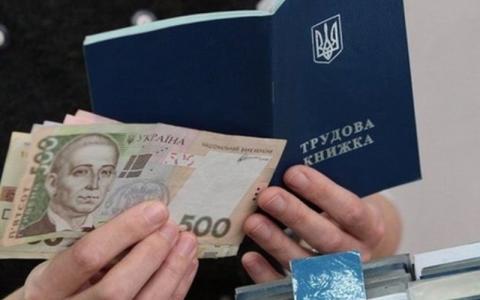 Допомога з часткового безробіття: хто може оформити виплати?