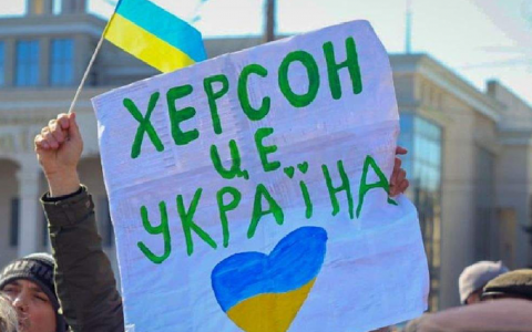 Если гражданин Украины находится в оккупации в Херсоне - будет ли ответственность при выезде через Крым в Евросоюз