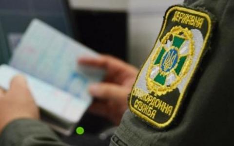 Виїзд за кордон заброньованої особи під час воєнного стану - роз'яснення юриста