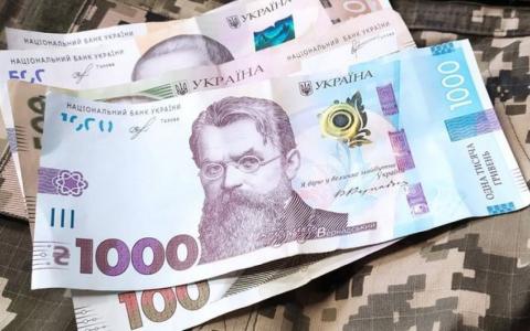 Як родинам військовослужбовців, захоплених у полон, отримати виплати