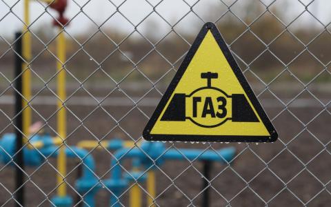 Кабмін зафіксував вартість газу для операторів розподільних систем