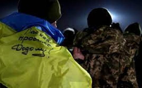 Відновлюються виплати звільненим з полону українцям та тим, хто ще в неволі