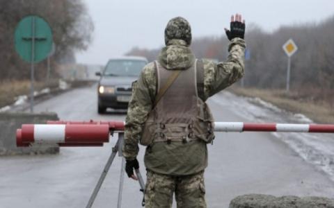 Законність заборони військовозобов'язаним покидати місце проживання