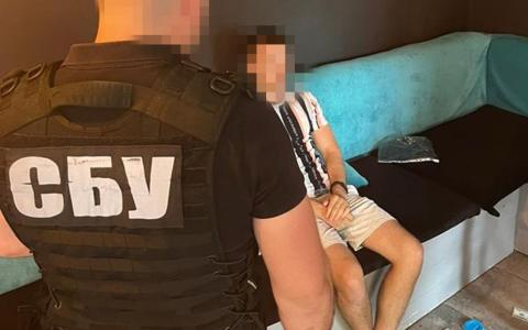 СБУ затримала киянина, який допомагав незаконно виїзджати за кордон українським призовникам