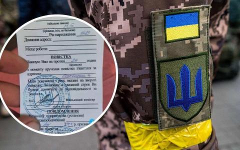 Вручення повісток під час дії воєнного стану: алгоритм дій та все, що потрібно знати про процедуру