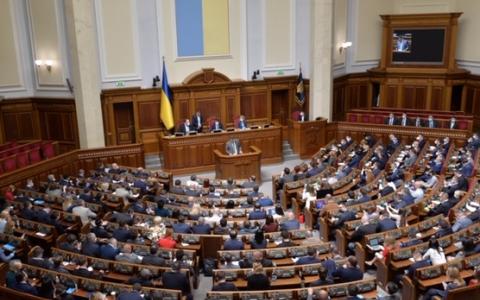 Верховна рада розширила перелік осіб, які не підлягають мобілізації та проголосувала кадрові питання