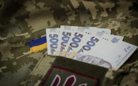 Збереження середнього заробітку за мобілізованими працівниками скасовано: Президент підписав відповідний закон