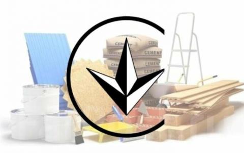 Питання щодо нанесення знака відповідності на продукцію