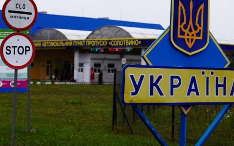 Тимчасово непридатним до військової служби чоловікам дозволили виїзд за кордон