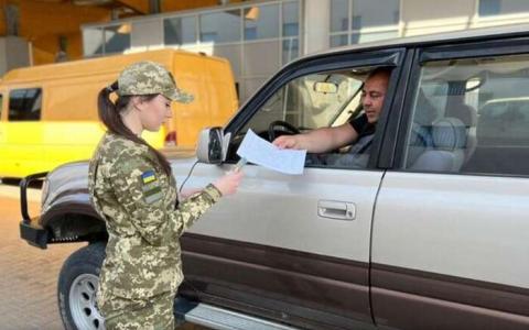Чи можуть бути притягнені до відповідальності чоловіки, які виїхали за кордон до 24 лютого