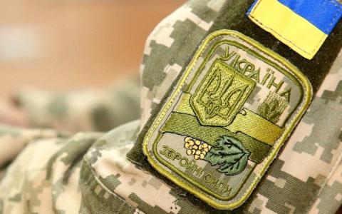 Звільнення з ЗСУ по сімейним обставинам (у зв’язку з наявністю у родині осіб з інвалідністю)