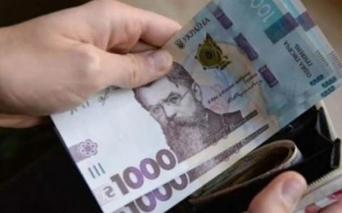 "єДопомога" - пенсіонери, які постраждали від війни, можуть оформити заявку на отримання фінансової допомоги
