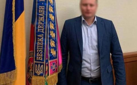 СБУ затримала за держзраду керівника Інституту підготовки юридичних кадрів Служби безпеки