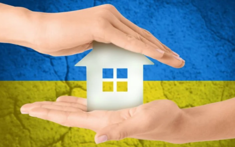 3 вересня оновлено умови надання компенсації за безкоштовне розміщення переселенців