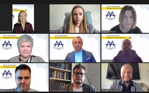На онлайн-марафоні ААУ розглянули стан та майбутнє юридичного бізнесу в Україні