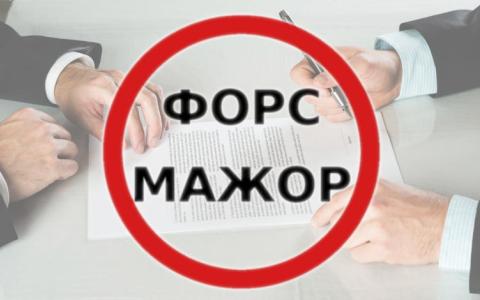 Сертифікат торгово-промислової палати, як беззаперечний доказ у судовому процесі