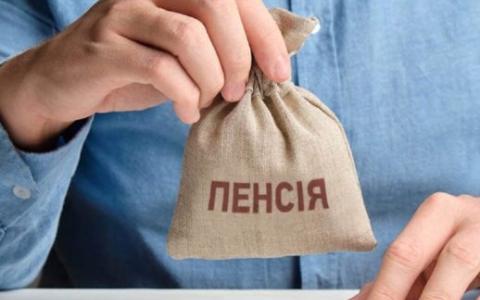 Переселенцям з АР Крим та Севастополя спростять оформлення українських пенсій