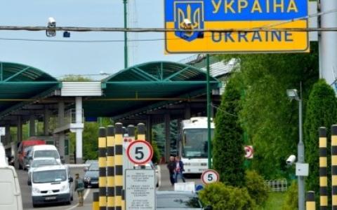 Деякі питання перетину державного кордону під час правового режиму воєнного стану