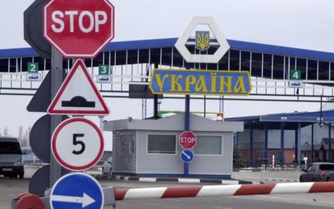 Виїзд за кордон чоловіків на підставі п. 2-6 Правил перетину кордону, без супроводу родича, який є особою з інвалідністю