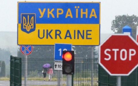Кабмін змінив правила перетину держкордону для осіб з інвалідністю та їх супроводжуючих
