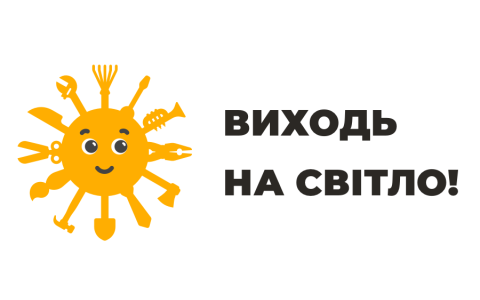 Задекларована праця - це трудові права та соціальні гарантії найманих працівників (інфографіка)
