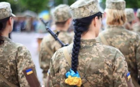 Військовий облік жінок в Україні стане добровільним