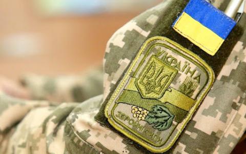 Як військовим здобути цивільну освіту: безкоштовний курс «Організація підприємницької діяльності в Україні»