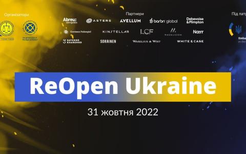 Асоціація правників України та Міжнародна асоціація юристів запрошують на бізнес-сніданок «ReOpen Ukraine» у Маямі під патронатом Посольства України в США