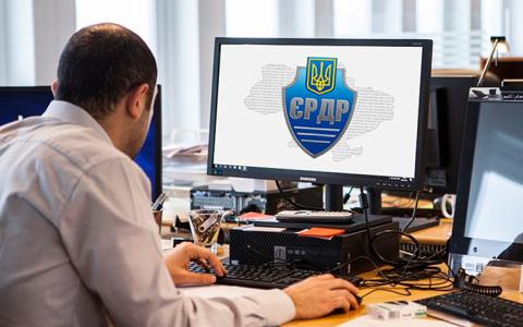 «ПолуАвтоматичне» внесення відомостей до Єдиного реєстру досудових розслідувань
