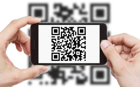 Планується запровадження пілотного проекту у м. Києві  щодо накладання QR-кодів на нотаріальні документи